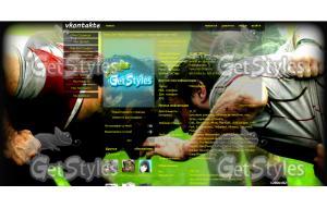 RUGBY GEO тема для контакта