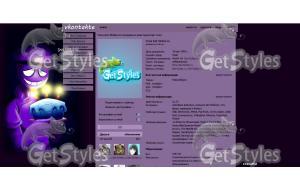 Purple Guy  тема для контакта