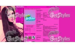 IMG_6548 тема для контакта