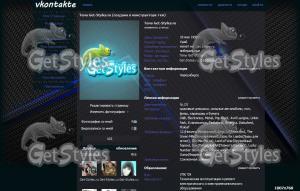 carbon blue тема для контакта