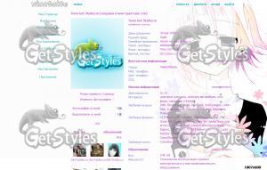 Soul Eater Crona тема для контакта