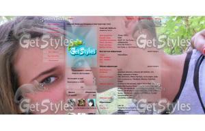 fgh5fh5g4 тема для контакта