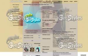 rK9L6cqHLqE тема для контакта