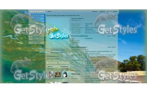 Тема лета тема для контакта