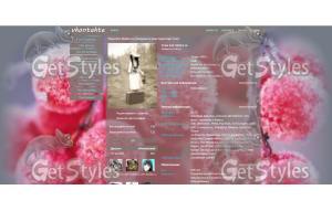 Замерзшая рябина тема для контакта