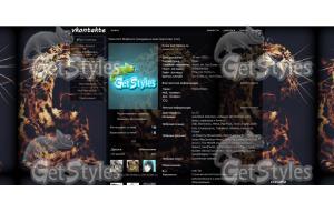 iIzretQ_4u8 тема для контакта