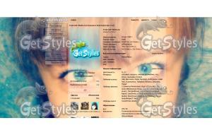 2698 тема для контакта