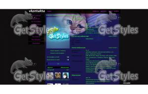 QSINuS9BqSo тема для контакта