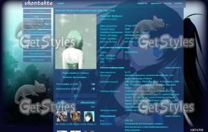 Black Rock Shooter тема для контакта