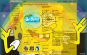 Spanch Bob