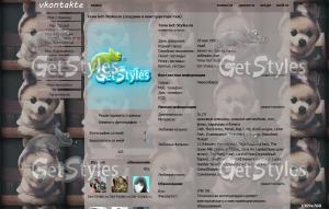 0ssNDwZHnOs тема для контакта