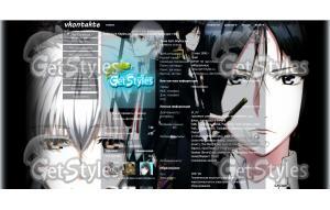 Project тема для контакта