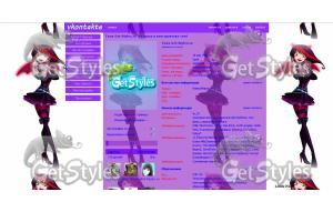 u96Bw тема для контакта