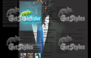 community_image_132395027 тема для контакта