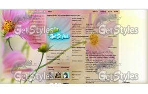 artleo тема для контакта