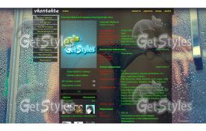 Girl тема для контакта