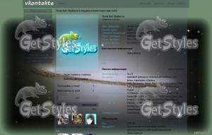 galaxy тема для контакта