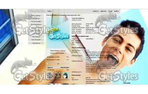 mZGoYZZFzLM тема для контакта