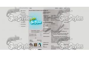 img20131201175253792 тема для контакта