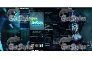 Leblanc_Splash_Halloween тема для контакта