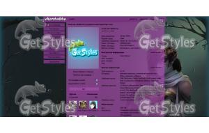 vk style by ERANO тема для контакта