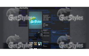 DROW RANGER тема для контакта