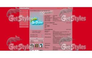 CAMEDY CLUB тема для контакта