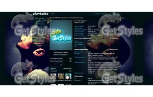 Chris Brown тема для контакта