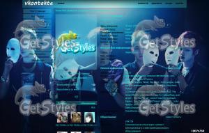 Nuest тема для контакта