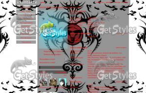 Ширинган тема для контакта