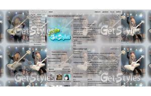 2041227286157 тема для контакта