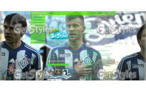 Динамо тема для контакта