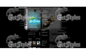 x_ea5578e0 тема для контакта