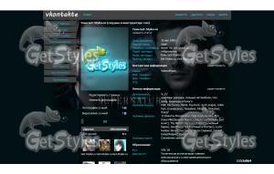 Supernatural тема для контакта