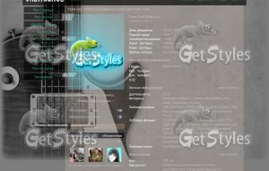 962421920x1200 тема для контакта