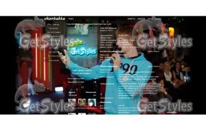 Вячеслав Ефремов тема для контакта