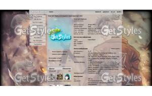 Attack on Titan Jean тема для контакта