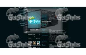 getImage тема для контакта