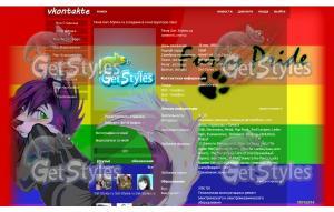Furry pride тема для контакта