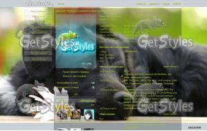 собачка тема для контакта