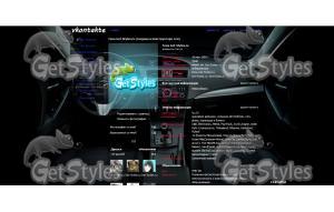 6c7ba7d27e30df2a73b9ca9cb тема для контакта