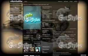 кот тема для контакта