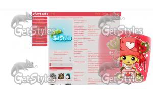 Ван пис чоппер тема для контакта