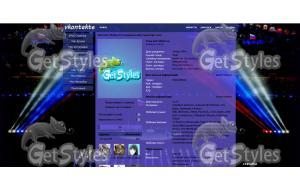 98ff09eaca4258d10a70dd54e тема для контакта