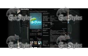 Hollywood Undead Day Of T тема для контакта