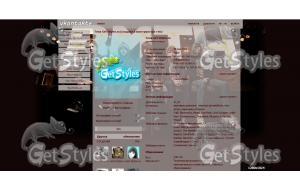 BMTH тема для контакта