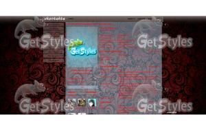 backmenu тема для контакта