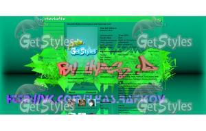 ilyas тема для контакта