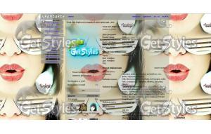 x_b5308589 тема для контакта