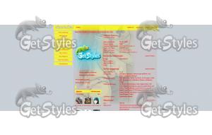 Я тебя хочу тема для контакта